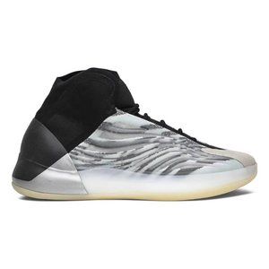 Adidas Yeezy Basketball Quantum Sneakers